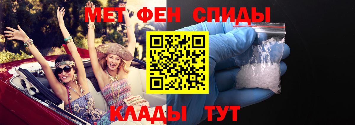 Ликино-Дулёво  Amphetamine  Вход с VPN  Амфетамин Premium 