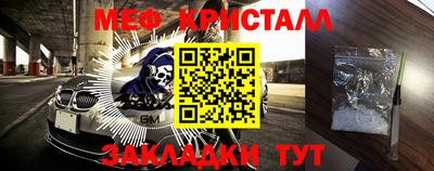 мдпв Заволжье