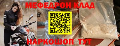 мдпв Заволжье