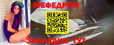 героин Жуковский