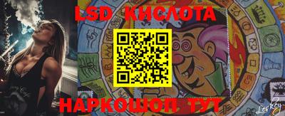 МДМА Заводоуковск
