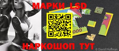МДМА Заводоуковск