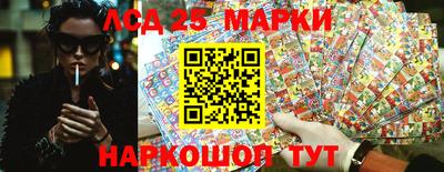 МДМА Заводоуковск