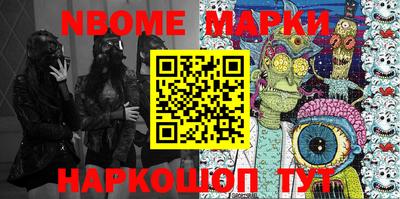 мдпв Заволжье