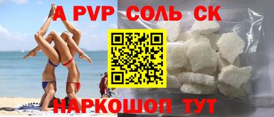 мдпв Заволжье