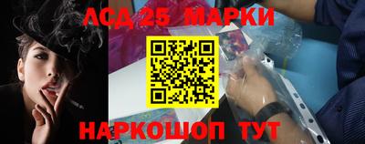 МДМА Заводоуковск