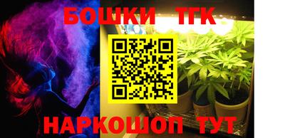 МДМА Заводоуковск