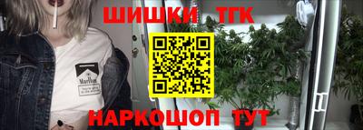 МДМА Заводоуковск