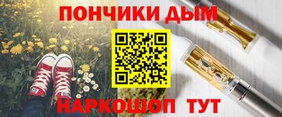 мдпв Заволжье
