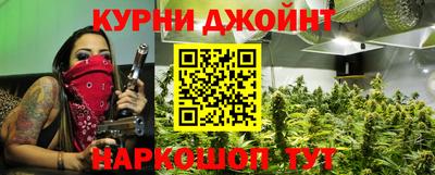 МДМА Заводоуковск