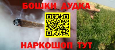 МДМА Заводоуковск