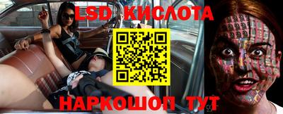 героин Жуковский