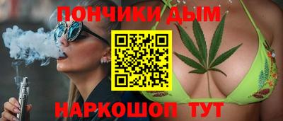 героин Жуковский