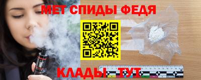 МДМА Заводоуковск