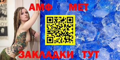 МДМА Заводоуковск