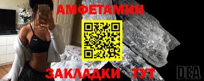 МДМА Заводоуковск