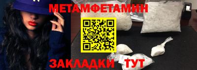 героин Жуковский