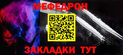 героин Жуковский